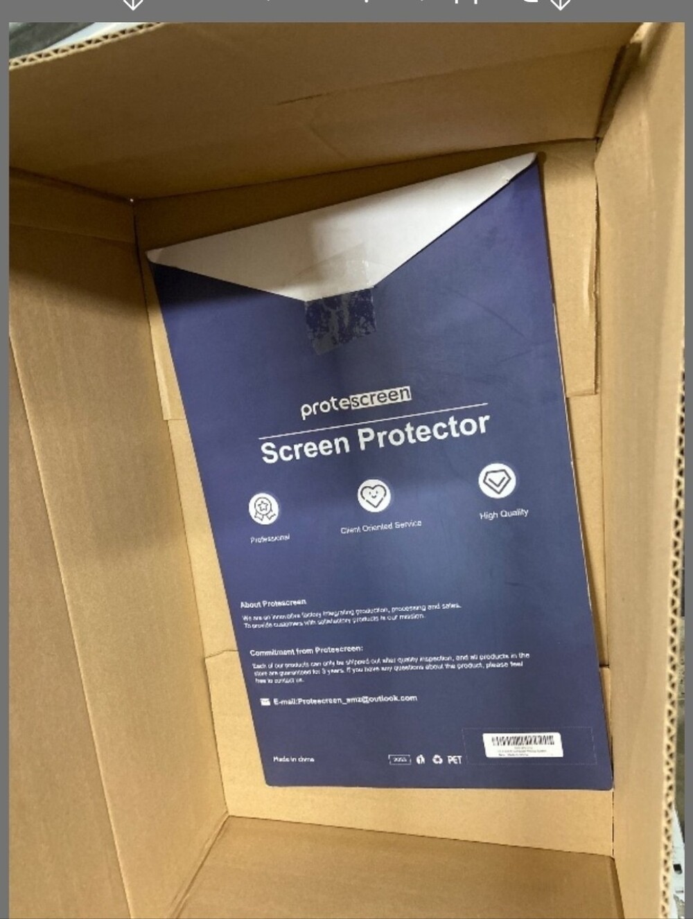 21.5 Inch Computer Privacy Screen Filter for 16:9 Widescreen Monitor - Picture 2 of 2